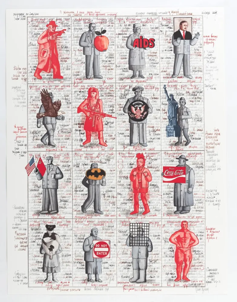 丝网印刷 Bruskin -  Portfolio «Aufbruch aus Moskau»