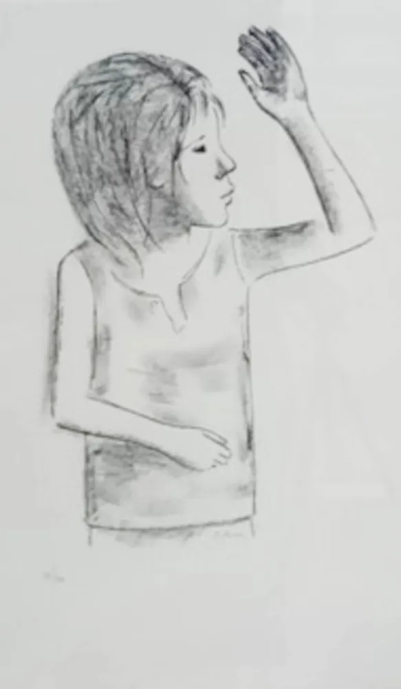 石版画 Bueno - BAMBINA