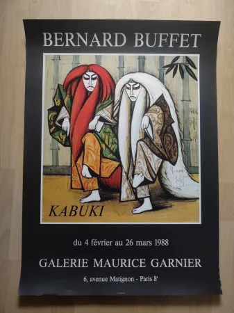 胶版印刷 Buffet - Kabuki. Du 4 février au 26 mars 1988. Galerie Maurice Garnier. 6, avenue Matignon - Paris 8e