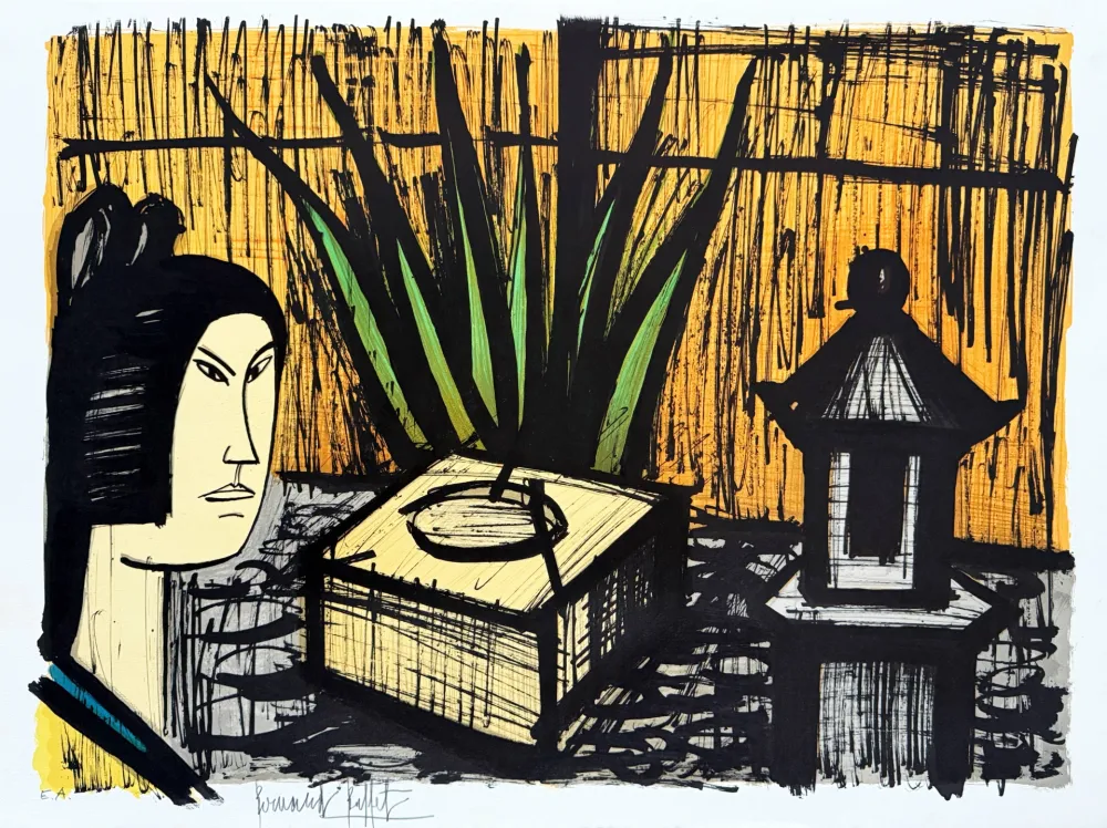 石版画 Buffet - La fontaine ou la purification