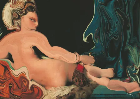 丝网印刷 Bury - Nu (Collection Naked)