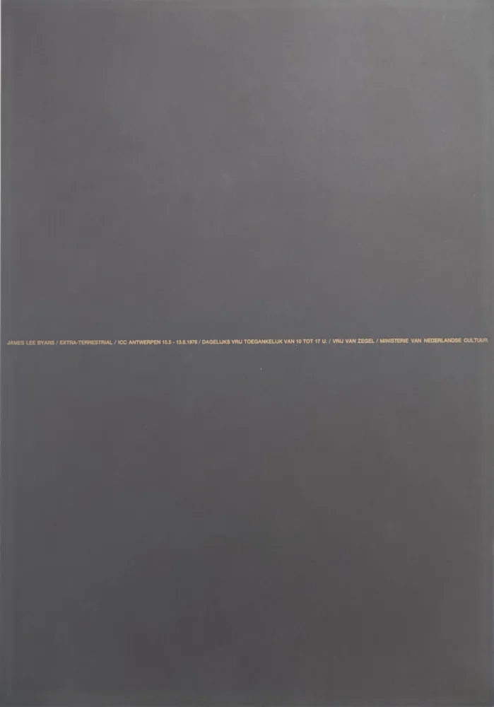 无技术 Byars - Extra terrestrial