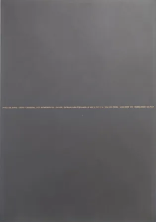 无技术 Byars - Extra terrestrial