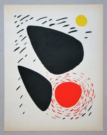 石版画 Calder - Composition