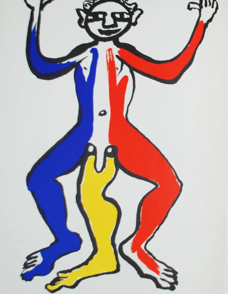 石版画 Calder - DLM 212