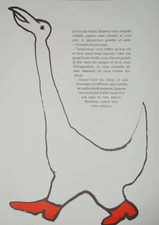 石版画 Calder - DLM 221
