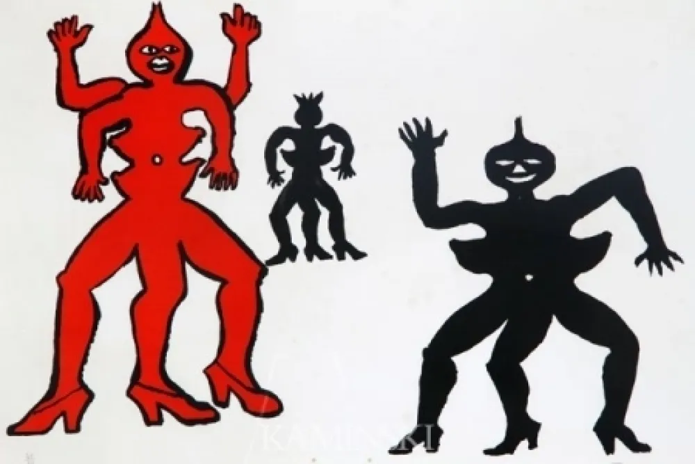 石版画 Calder - Une famille de là bas