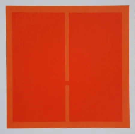 丝网印刷 Calderara - Composition