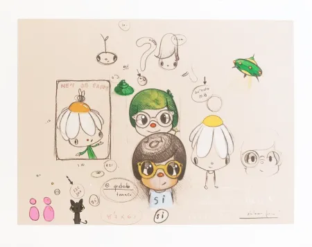 复数作品 Calleja - Si