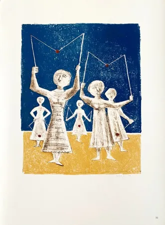 石版画 Campigli (After) - Giocatrici Di Diabolo