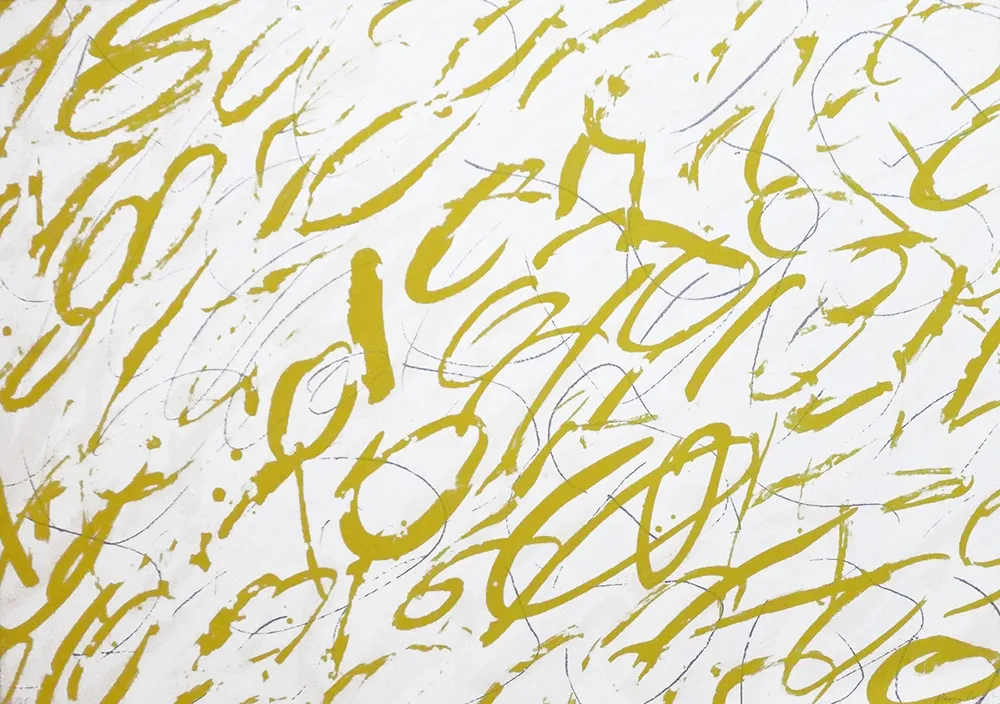 石版画 Canet - Sin Título