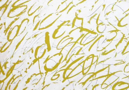 石版画 Canet - Sin Título