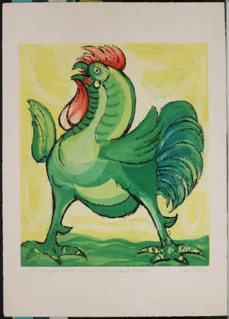 蚀刻飞尘法 Cantatore - Il gallo dell' Elba