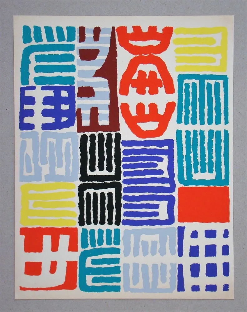 镂版印刷 Capogrossi - Abstract composition