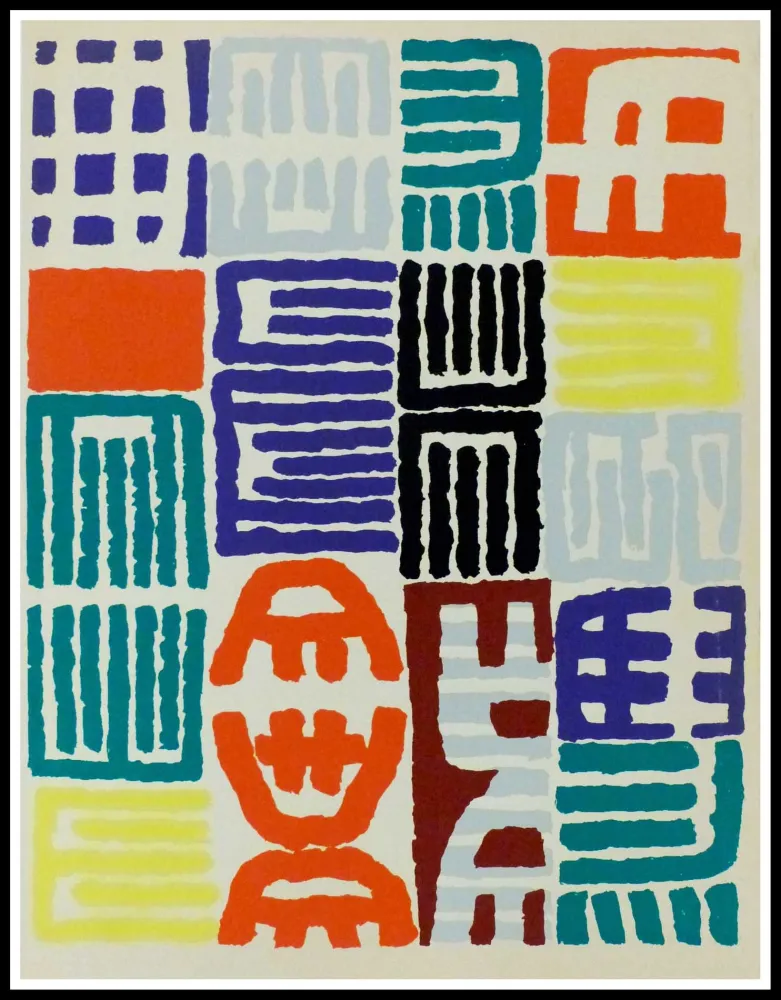 镂版印刷 Capogrossi - COMPOSITION 