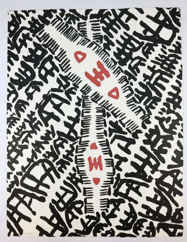 石版画 Capogrossi - Composizione