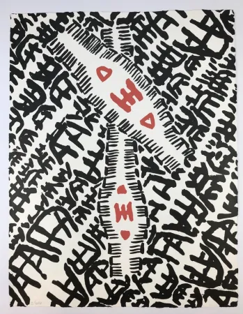 石版画 Capogrossi - Composizione