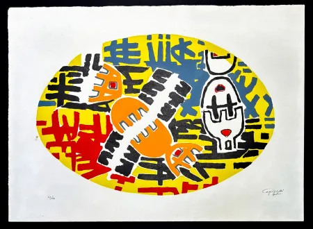 石版画 Capogrossi - Giuseppe Capogrossi (1900–1972) - Lithography on Fabriano paper - 1957