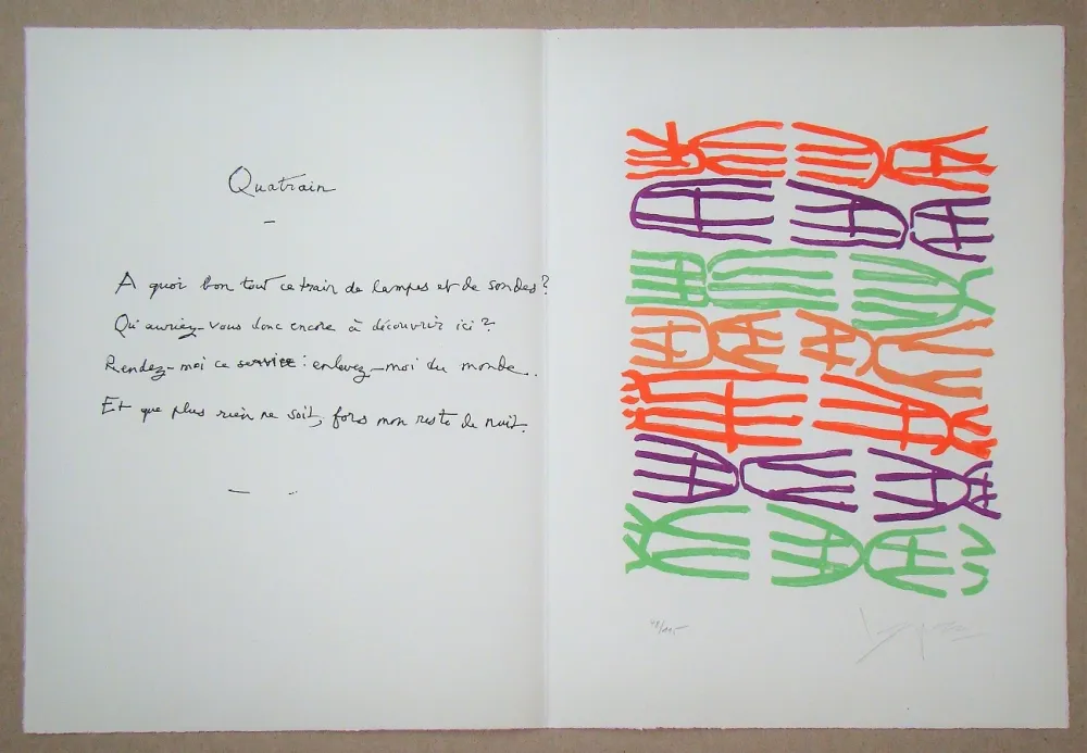 石版画 Capogrossi - Hommage à Jean Cassou, 1971