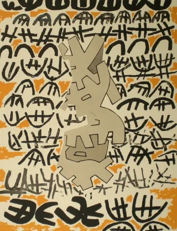 石版画 Capogrossi - Opale n.4