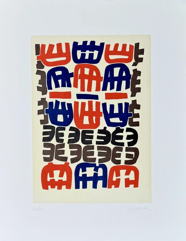 石版画 Capogrossi - Primordiale II