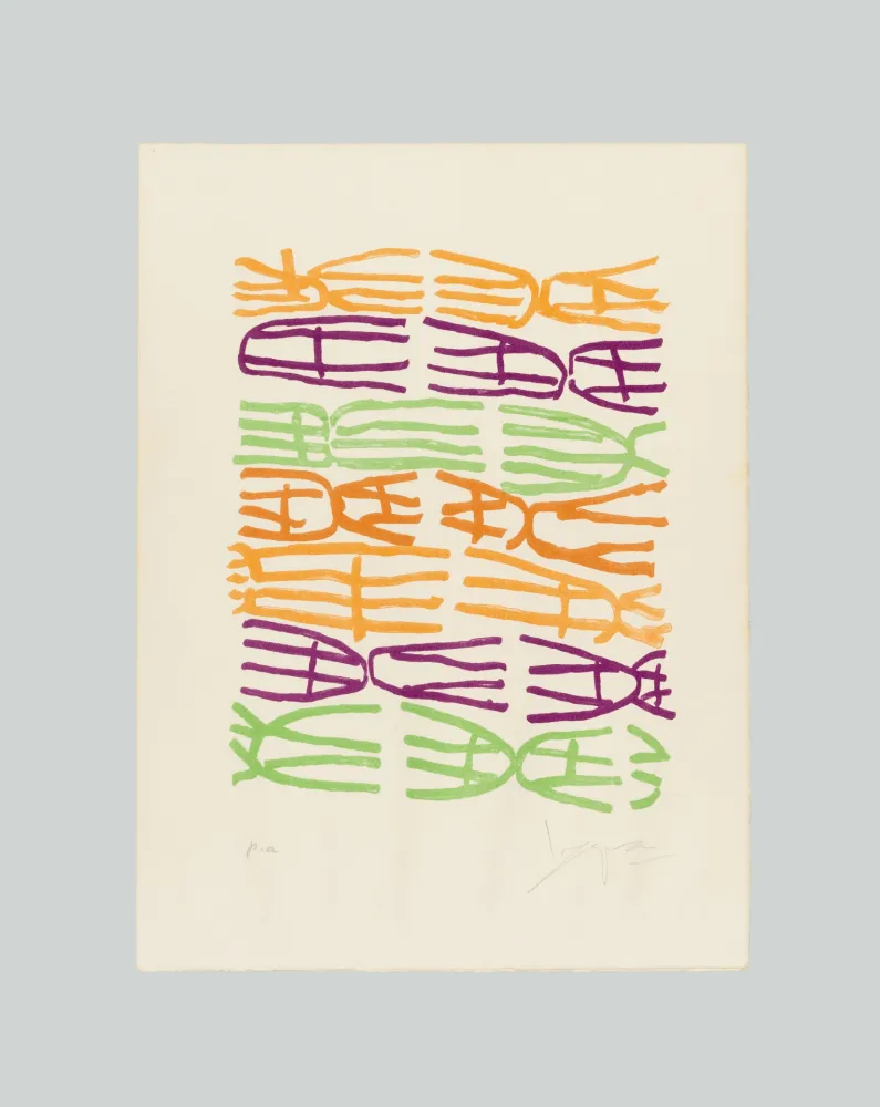 石版画 Capogrossi - Quatrain