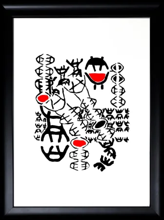 石版画 Capogrossi - Senza Titolo