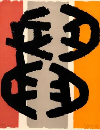 石版画 Capogrossi - Sin titulo