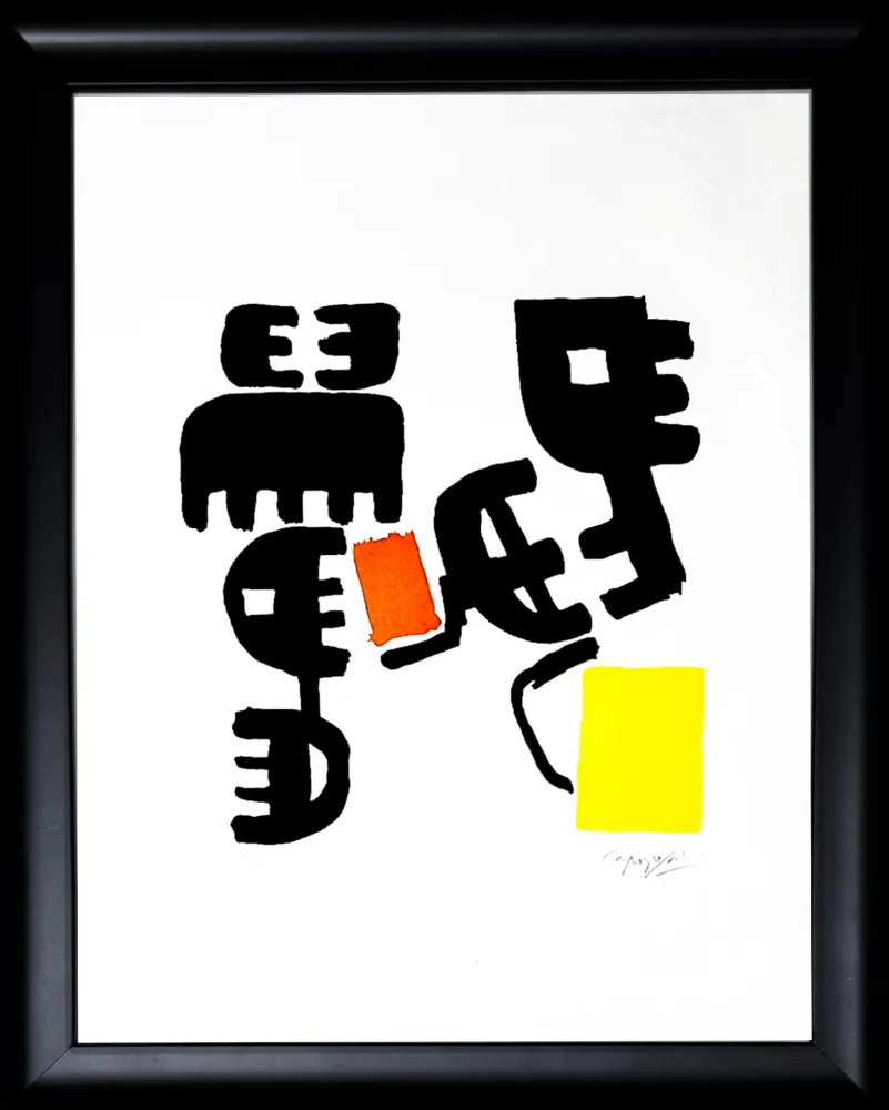 石版画 Capogrossi - Untitled