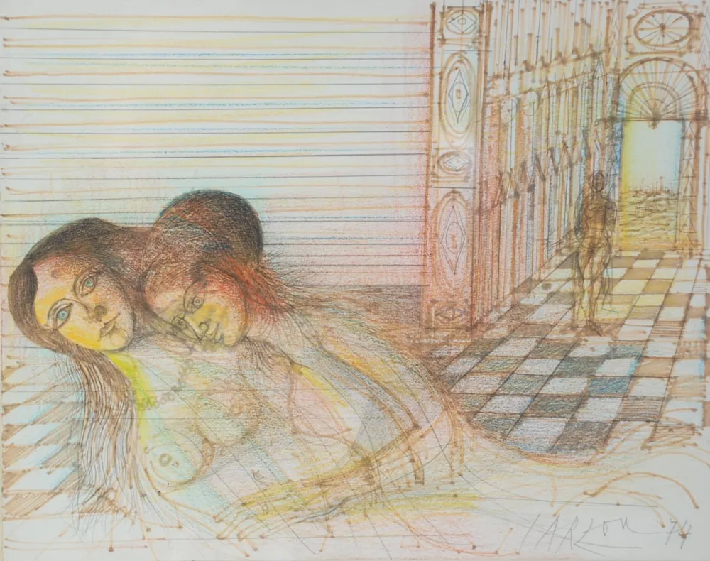 无技术 Carzou - Les amies