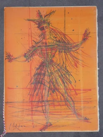 插图书 Carzou - Soirée au château de Versailles