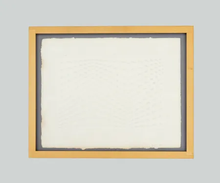 凸版印刷 Castellani - Rilievo II