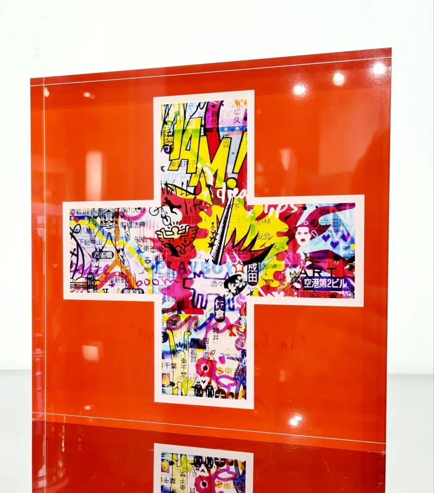 数码版画 Catelain - In Switzerland VS Fire