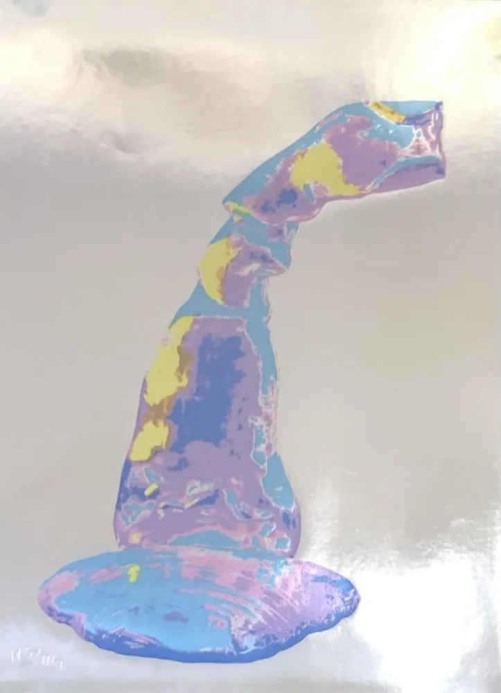 丝网印刷 Cesar - Expansion 