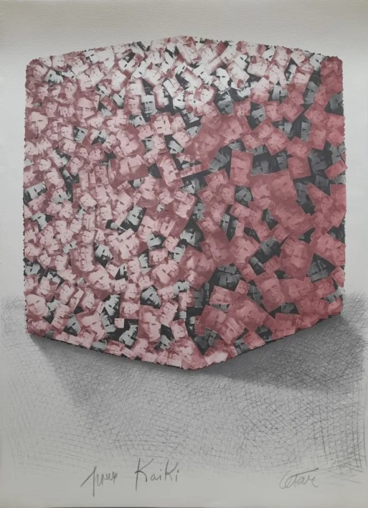 石版画 Cesar - Hommage à Marie Curie 