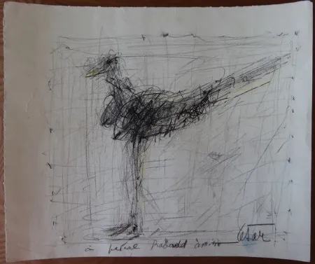 无技术 Cesar - La poule