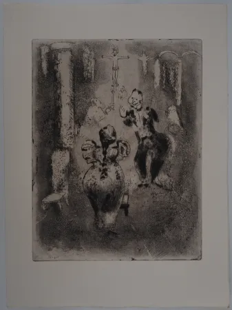 版画 Chagall - À l'église