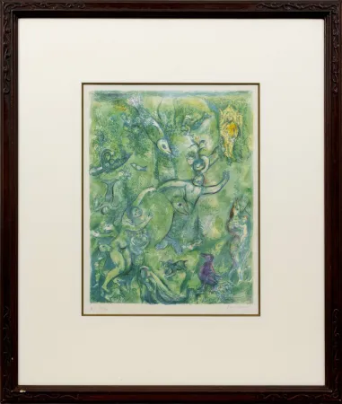 石版画 Chagall - Abdullah Discovered before Him...,  from the Arabian Nights