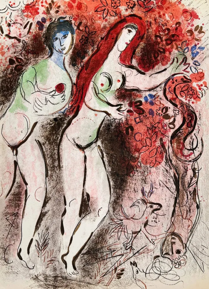 石版画 Chagall - Adam and Eve and the Forbidden Fruit