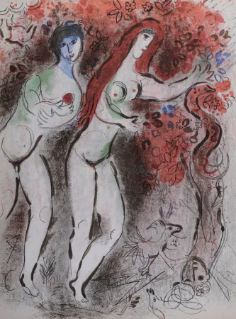 石版画 Chagall - Adam et Ève et le Fruit défendu, 1960