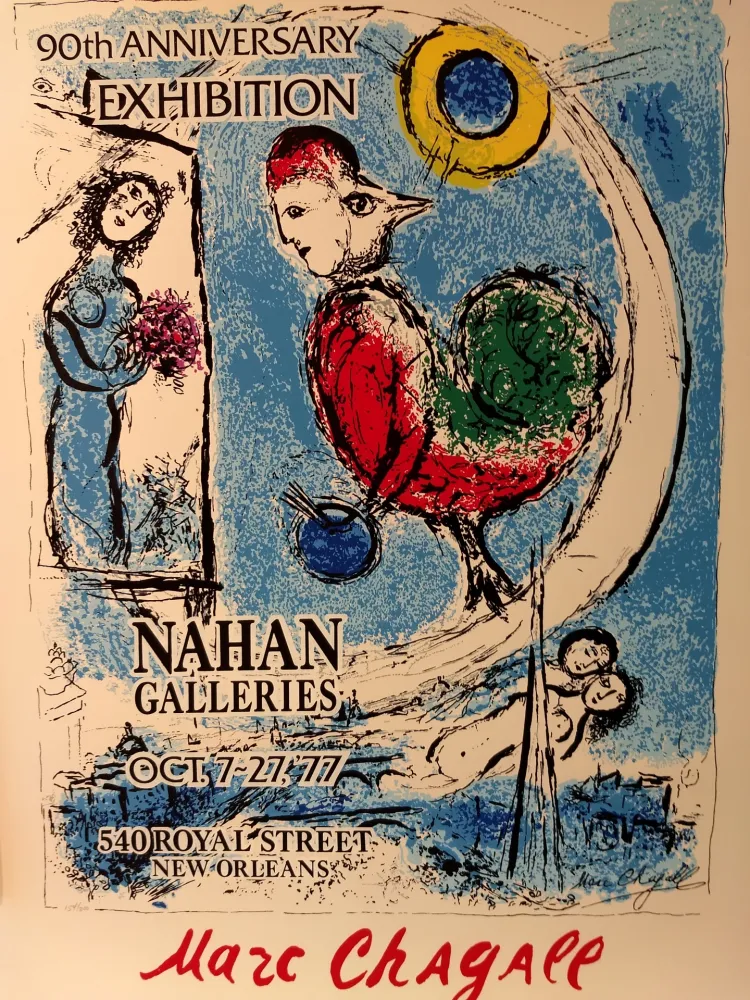 海报 Chagall (After) - 90 anniversary