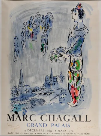石版画 Chagall (After) - Grand Palais, 1969 - Hand-signed