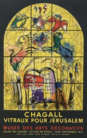石版画 Chagall (After) - LA TRIBU DE LEVI
