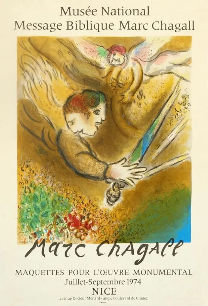 石版画 Chagall (After) - L'Ange du jugement - Message Biblique