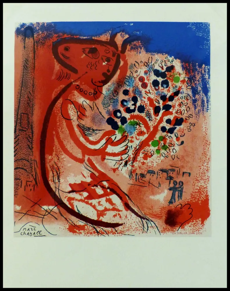 石版画 Chagall (After) - LES AMOUREUX DU CHAMPS DE MARS