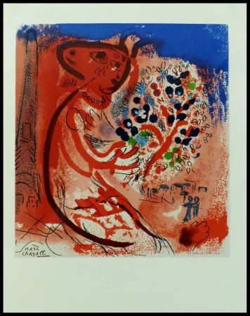 石版画 Chagall (After) - LES AMOUREUX DU CHAMPS DE MARS