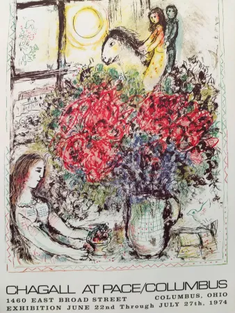 石版画 Chagall (After) - Pace