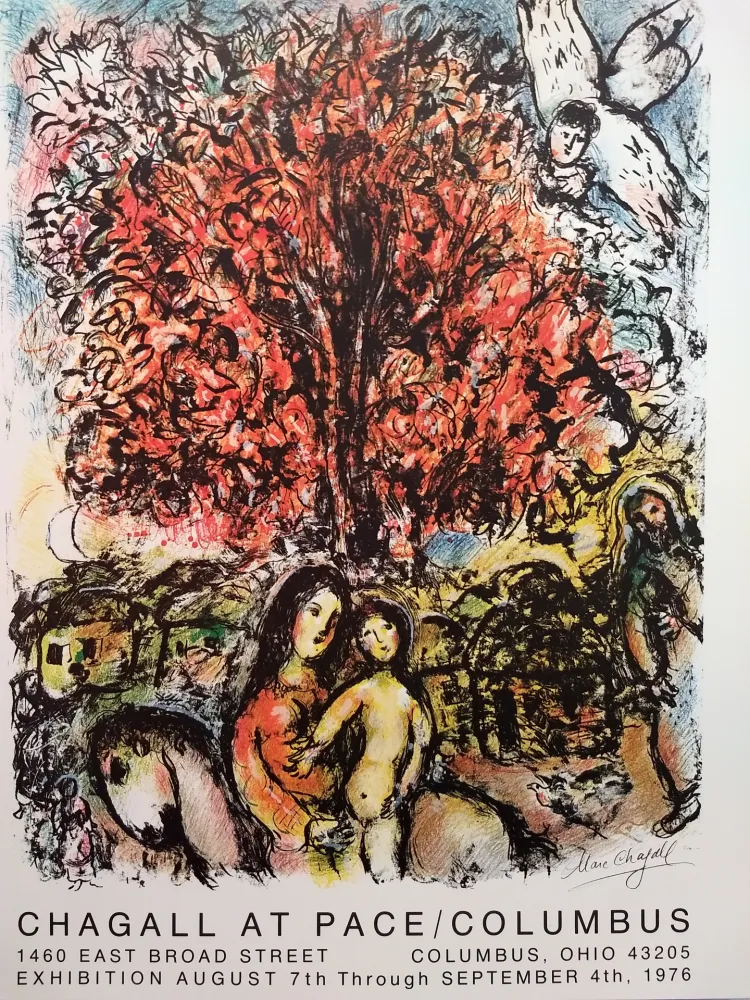 石版画 Chagall (After) - Pace