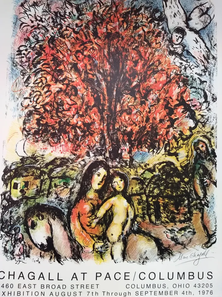 无技术 Chagall (After) - Pace