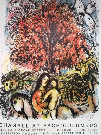 无技术 Chagall (After) - Pace